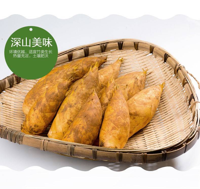 美好的時(shí)光小店